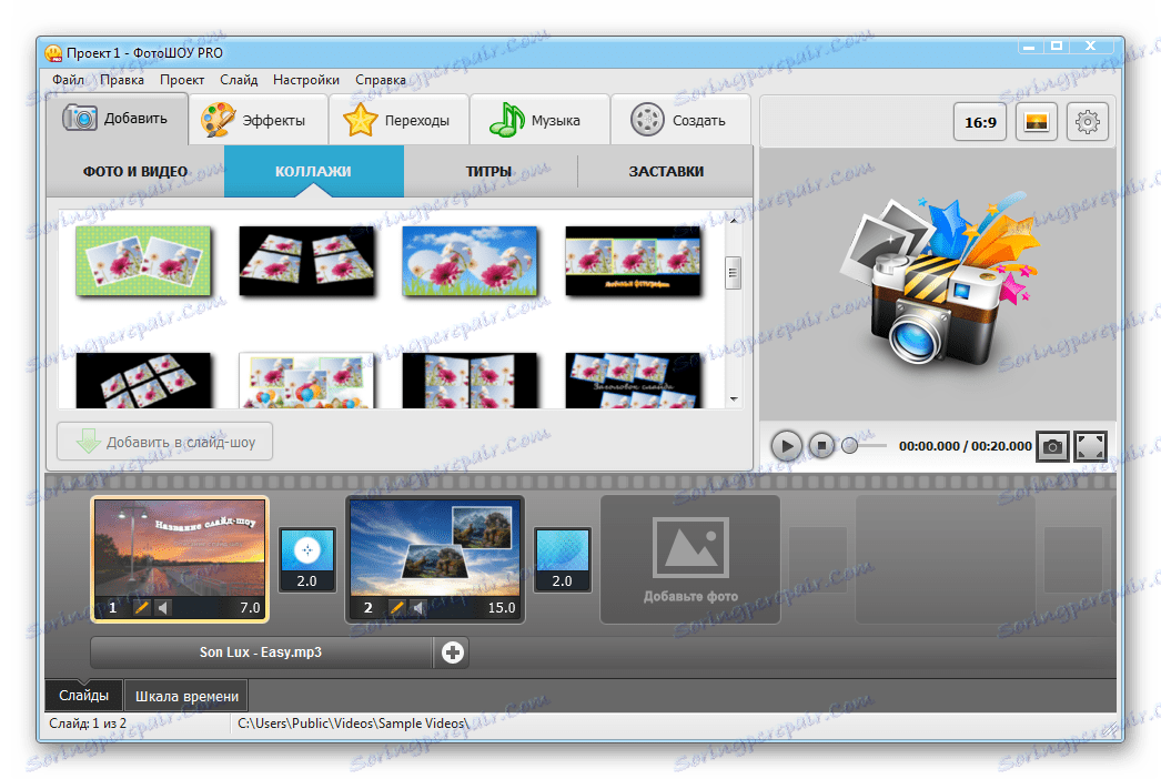 Pracovní plocha ukazuje PRO
