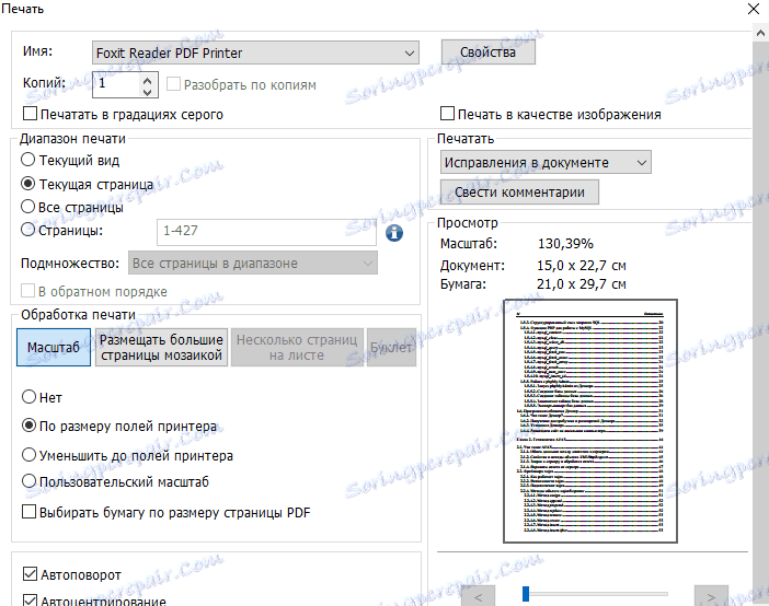 Foxit reader 9 0 1 1049 