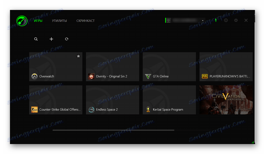 Програма для підвищення фпс Razer Game Booster