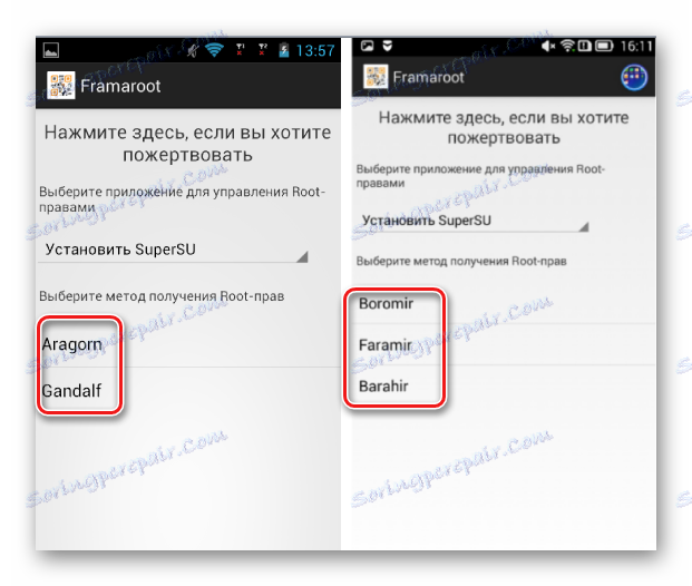 Framaroot експлоатира