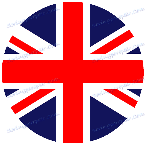 Logo flagi Wielkiej Brytanii