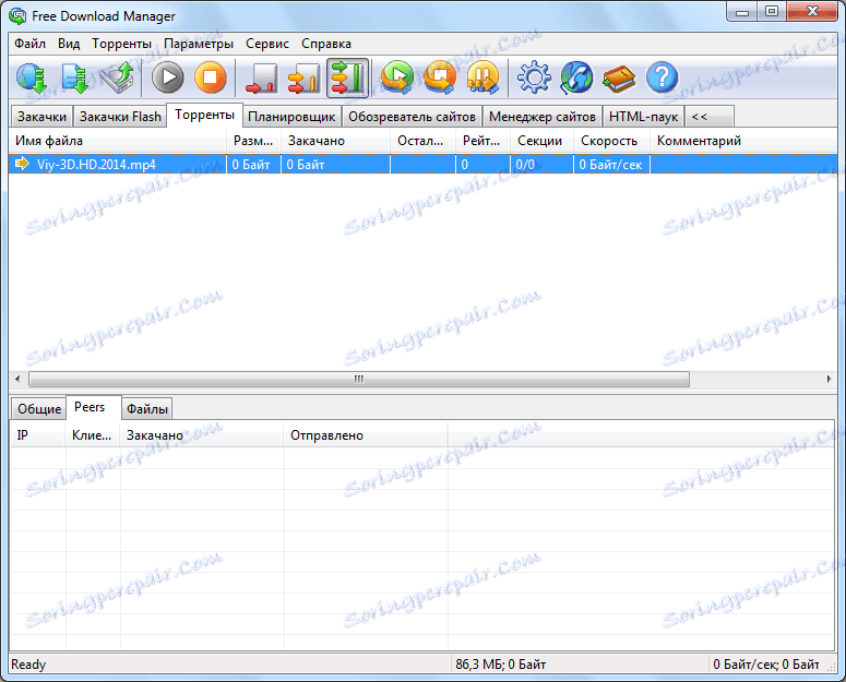 Изтегляне на торенти в Free Download Manager