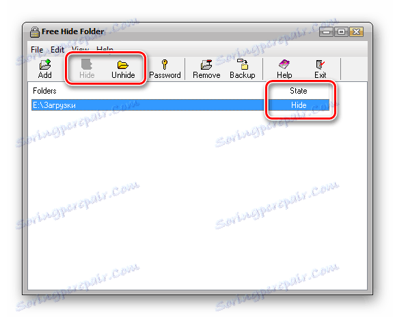 Скриване на директории в Free Hide Folder