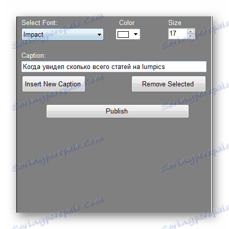 Свободен текст създател на мем