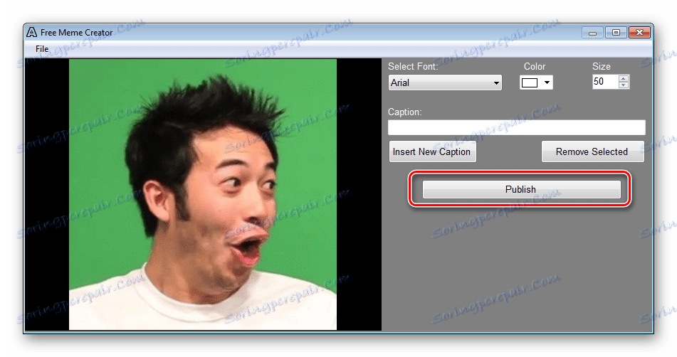 Запазете Mem Free Meme Creator