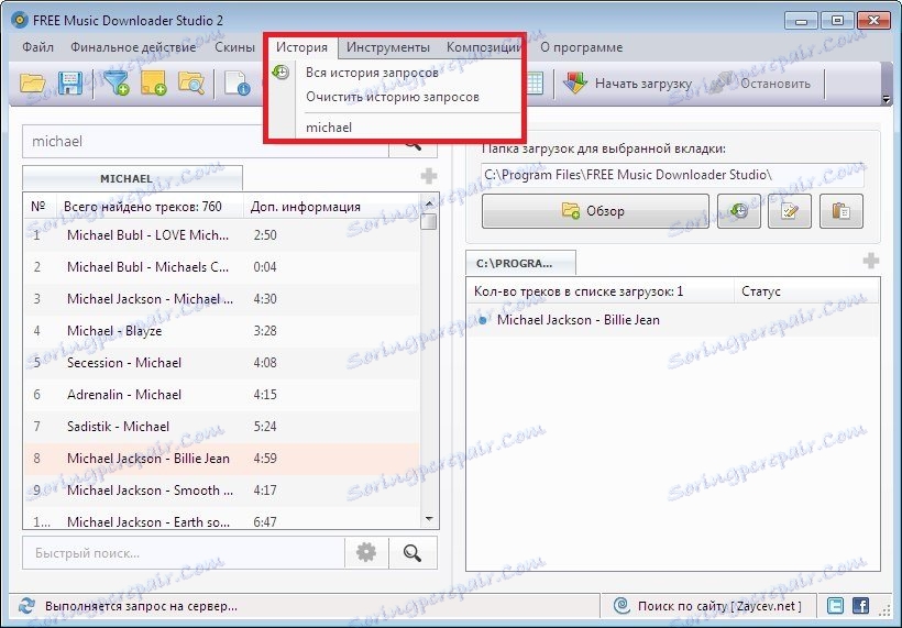 Gozilla downloader. Gozilla downloader