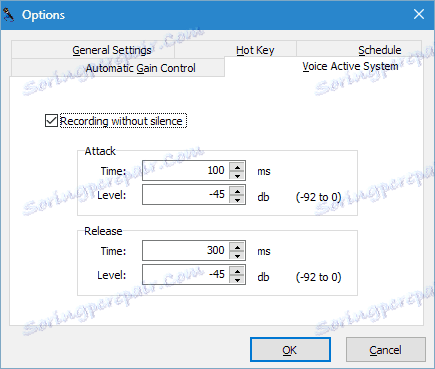 Изрязване на мълчание Безплатен звуков рекордер
