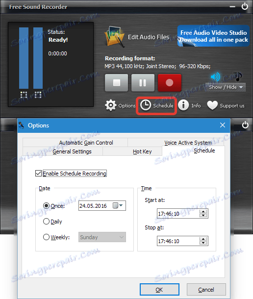 Безплатен звукозапис