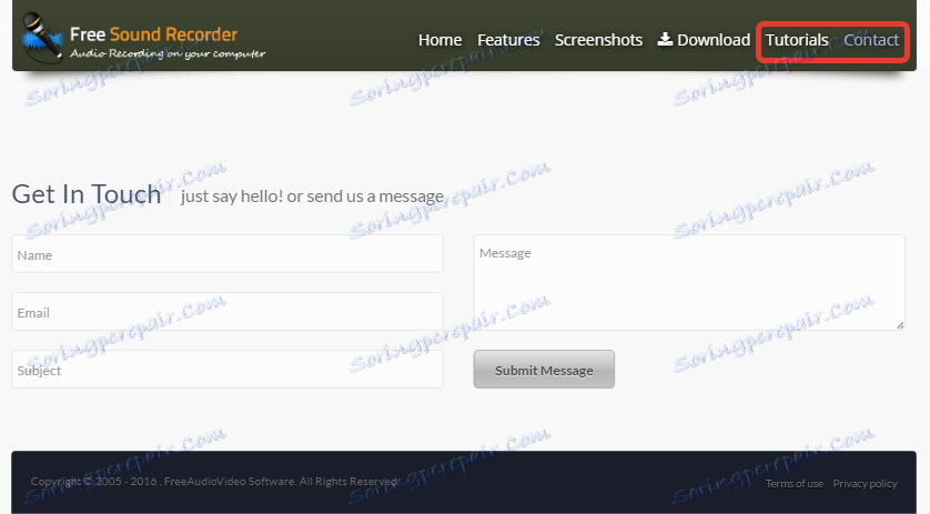 Помощ и поддръжка Безплатен звукозапис (3)
