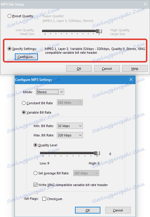 MP3 настройки за свободен звук