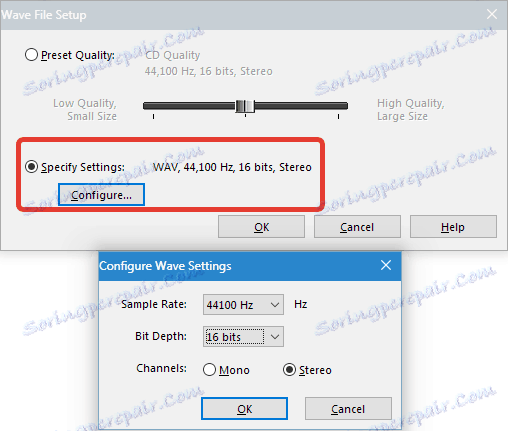Настройване на безплатен звуков рекордер за WAV