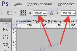 تحول آزاد اشیاء