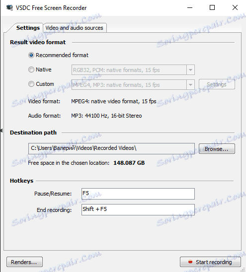 Свободен видео редактор за запис на екрана