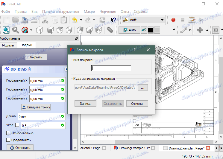 instal the new version for mac FreeCAD 0.21.0
