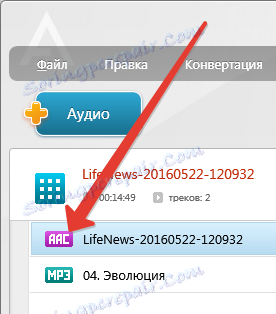 Wyciąg audio z wideo Freemake Audio Converter