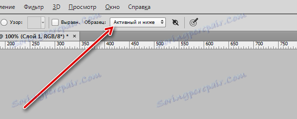 Nastavení nástroje Recover Brush