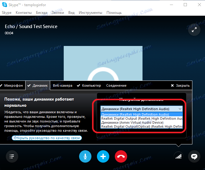 Výber zvukového výstupného zariadenia v systéme Skype