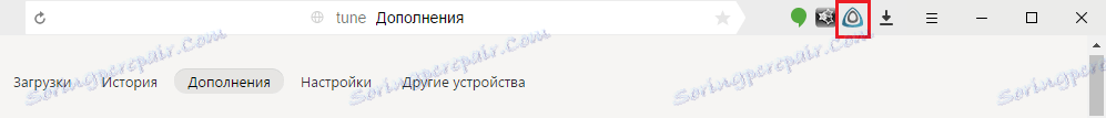 FriGate в каталозі Яндекс браузера