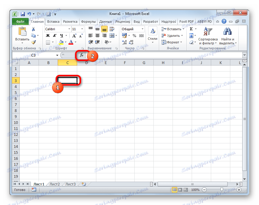 استدعاء معالج الدالة في Microsoft Excel