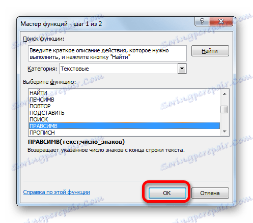Přejděte do okna argumentů funkce RIGHT v aplikaci Microsoft Excel
