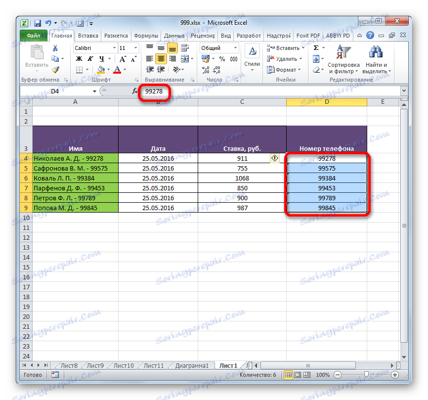Vzorce jsou převedeny na text v aplikaci Microsoft Excel