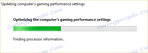 GameGain Търсене и оптимизация на устройства