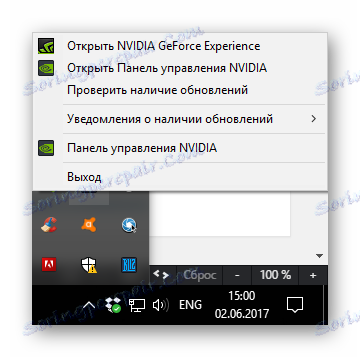 Otvorenie skúsenosti GF prostredníctvom oznamovacieho panela