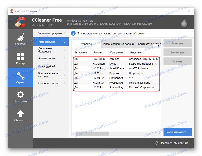 Zoznam autoloadov v CCleaner