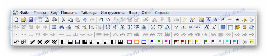 ГеноПро Тоолбар