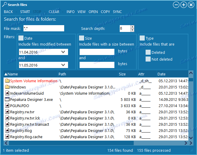 Търсете изтритите файлове в GetDataBack