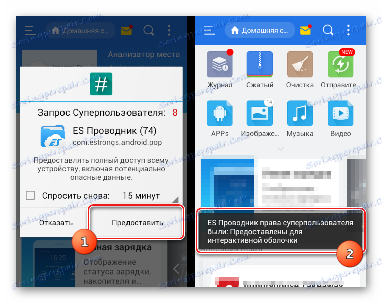 SuperSU přidělení programu root rights