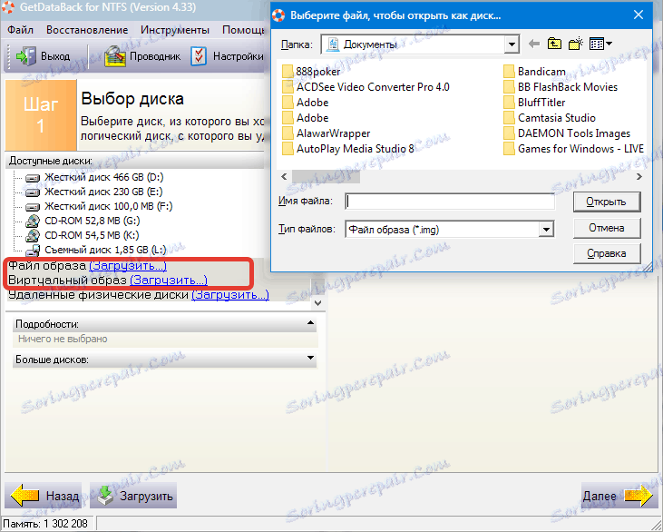 Obnova súborov z obrázkov do aplikácie GetDataBack