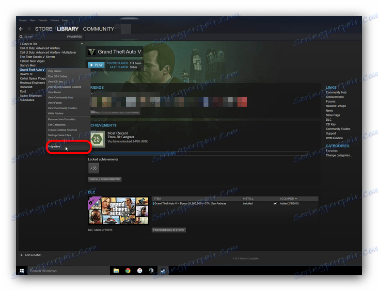 Отворете прозореца Свойства на GTA 5 в Steam