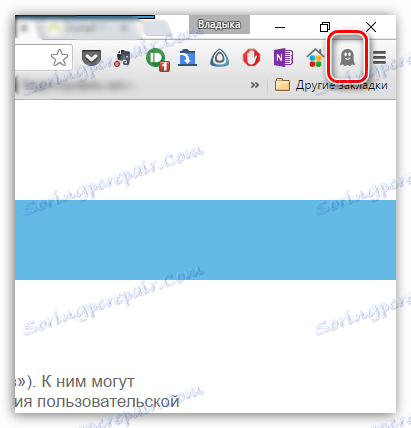 Ghostery برای Chrome