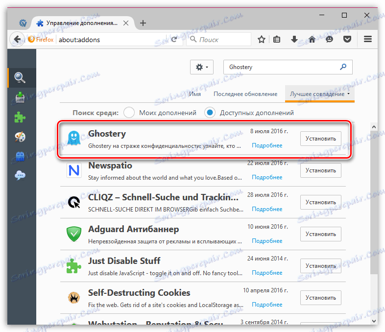 Ghostery pre Firefox