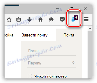Ghostery pre Firefox