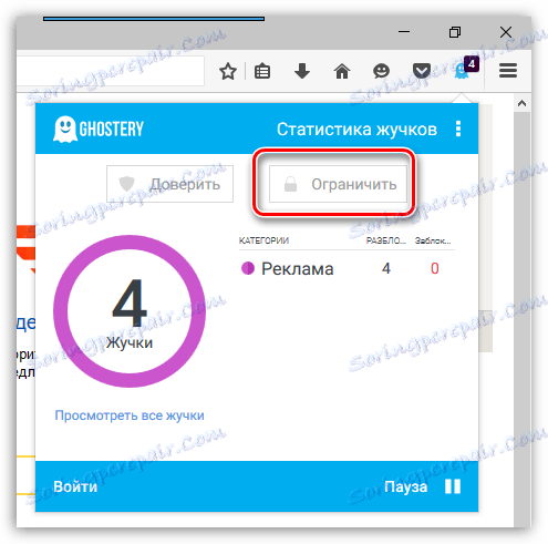 Ghostery pre Firefox