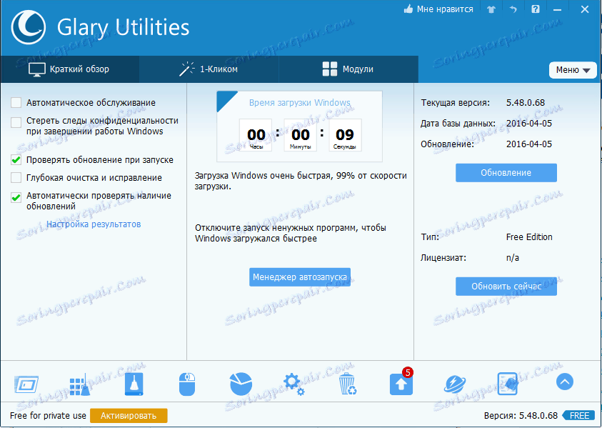 Přehled v Glary Utilities