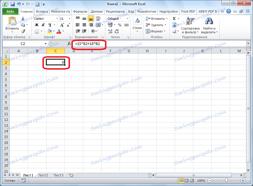 Enačba v programu Microsoft Excel