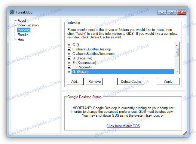 برنامه TweakGDS برای تنظیم دقیق Google Desktop Search