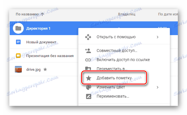 Možnost dodajanja oznake v mapo na mestu shranjevanja v oblaku v storitvi Google Drive