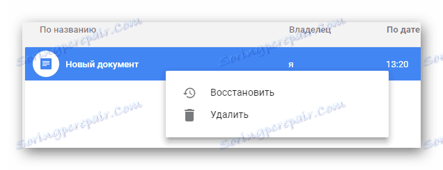 Možnost brisanja in obnovitve datoteke na spletnem mestu Google Cloud Storage