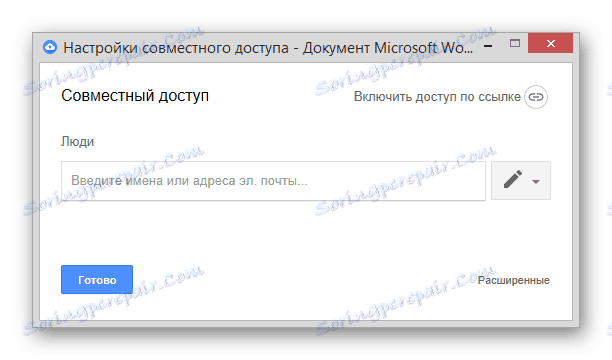 Možnost konfiguracije dostopa do datotek v Google Drive v operacijskem sistemu Windows