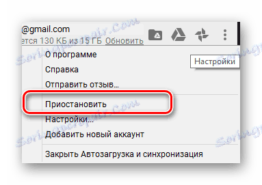 Sposobnost prenehanja sinhronizacije v storitvi Google Drive v operacijskem sistemu Windows
