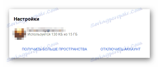 Zmožnost onemogočiti račun v storitvi Google Drive v sistemu Windows