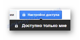 Možnost zagotavljanja dostopa do dokumenta iz urejevalnika na mestu shranjevanja v oblaku v storitvi Google Drive
