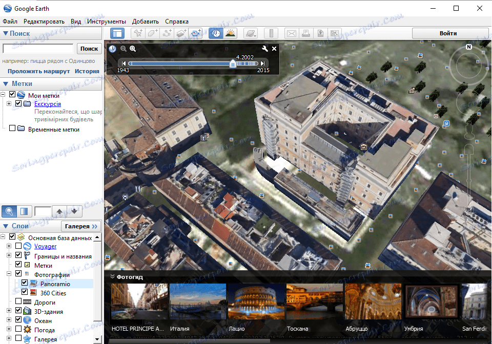 Как рельеф из google earth можно использовать для archicad