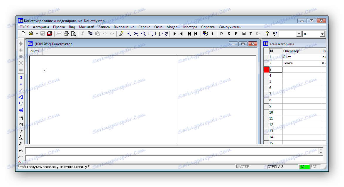 Editor Gracia