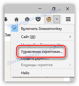 Greasemonkey dla przeglądarki Firefox