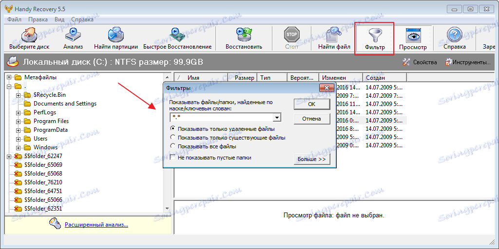 Analýza disků v programu Handy Recovery